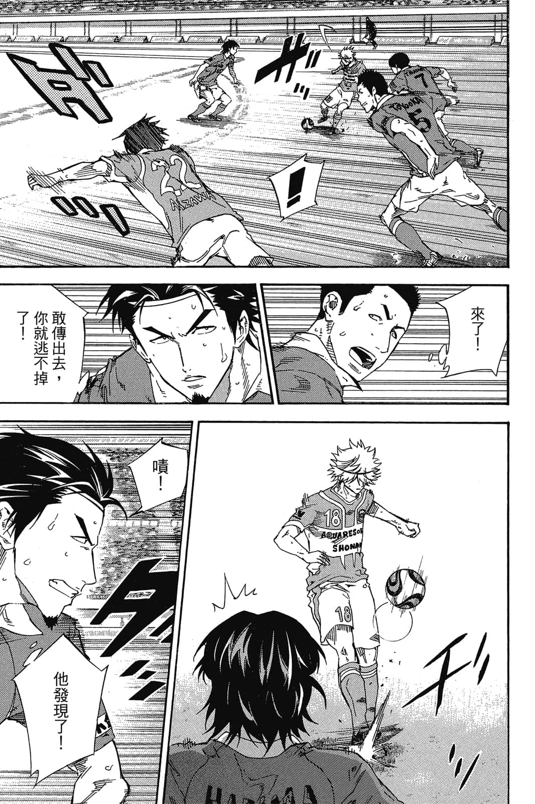 第168页