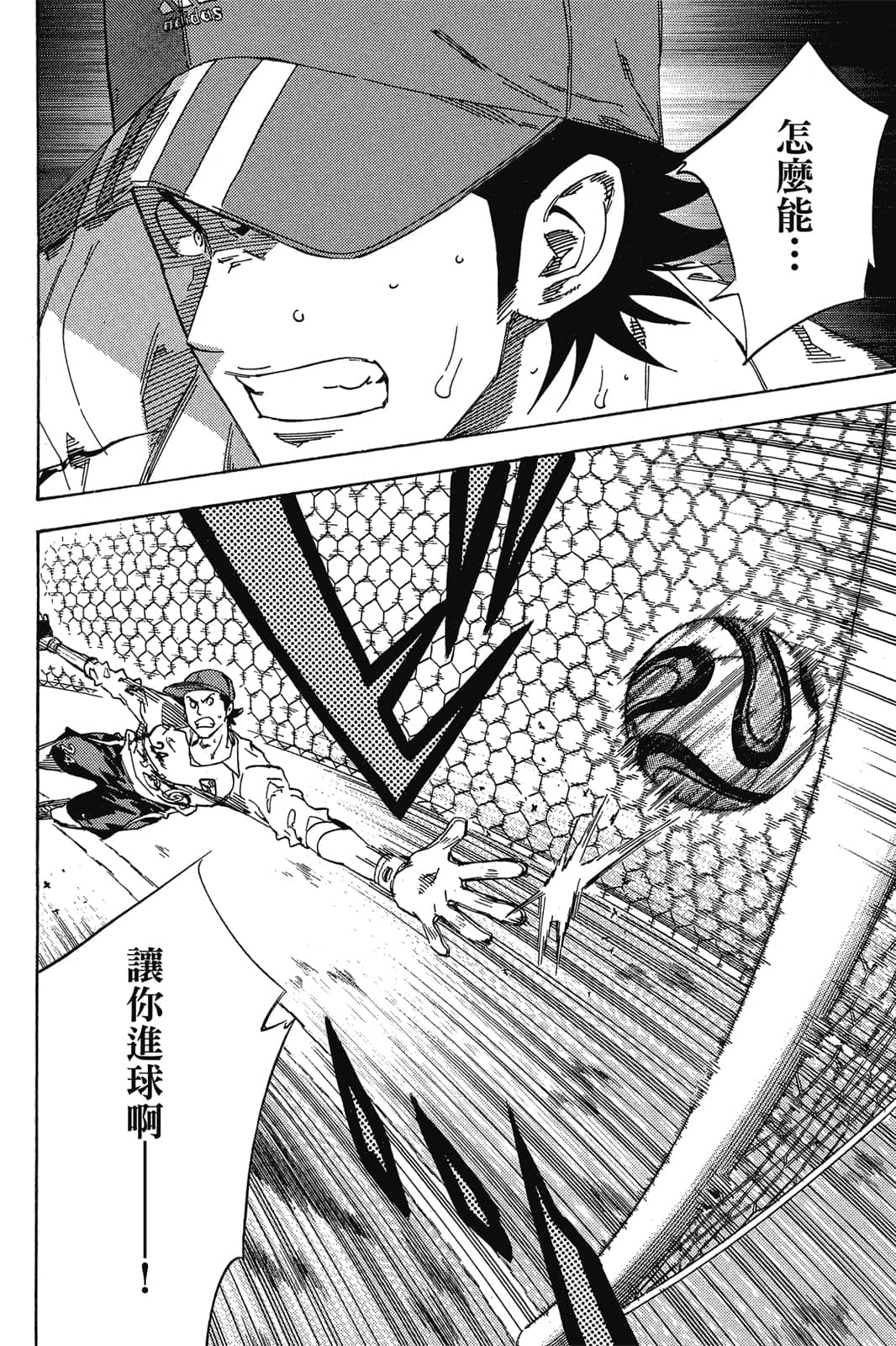 第177页