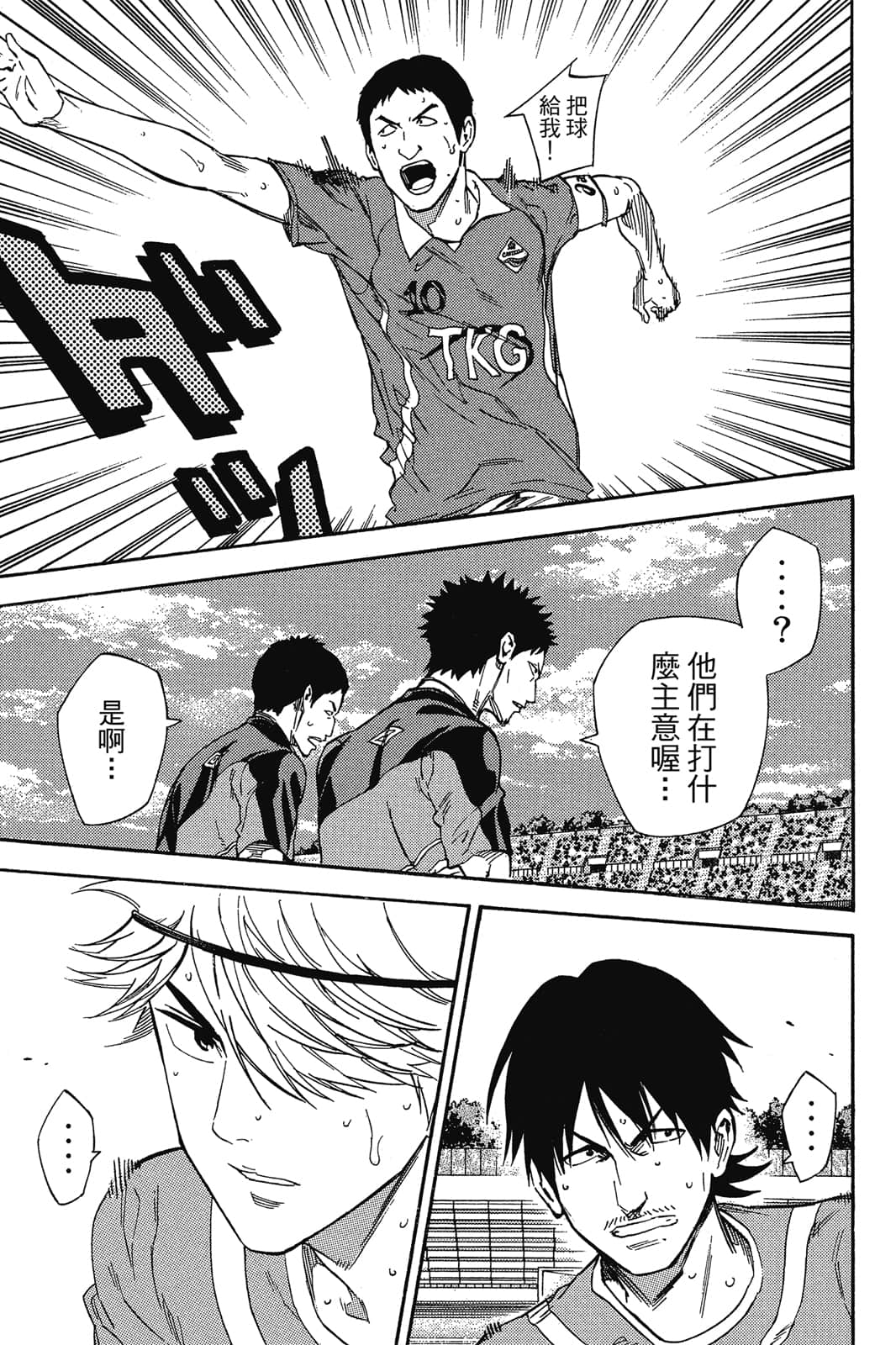 第188页