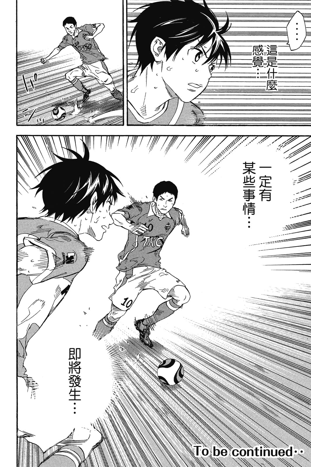 第189页