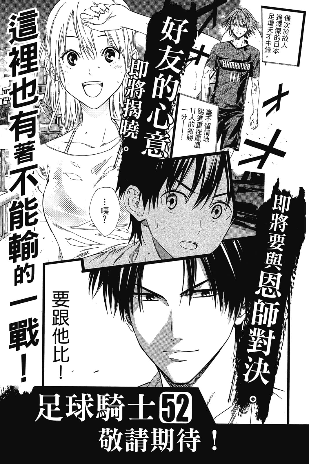 第192页