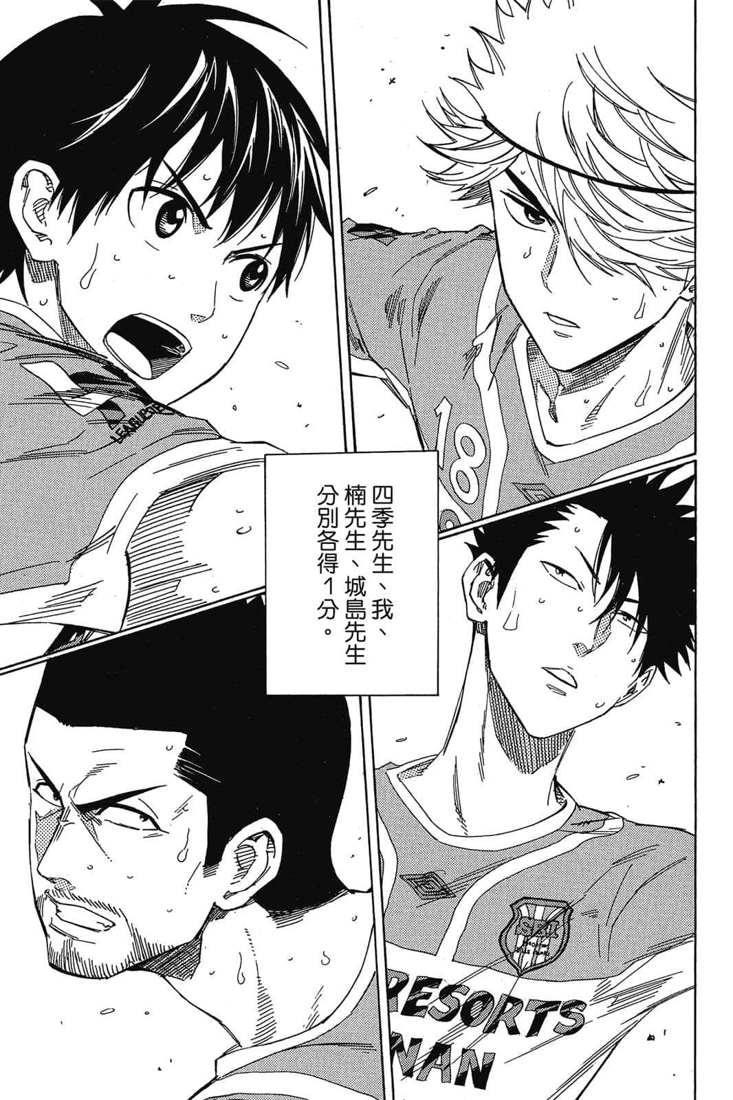 第90页