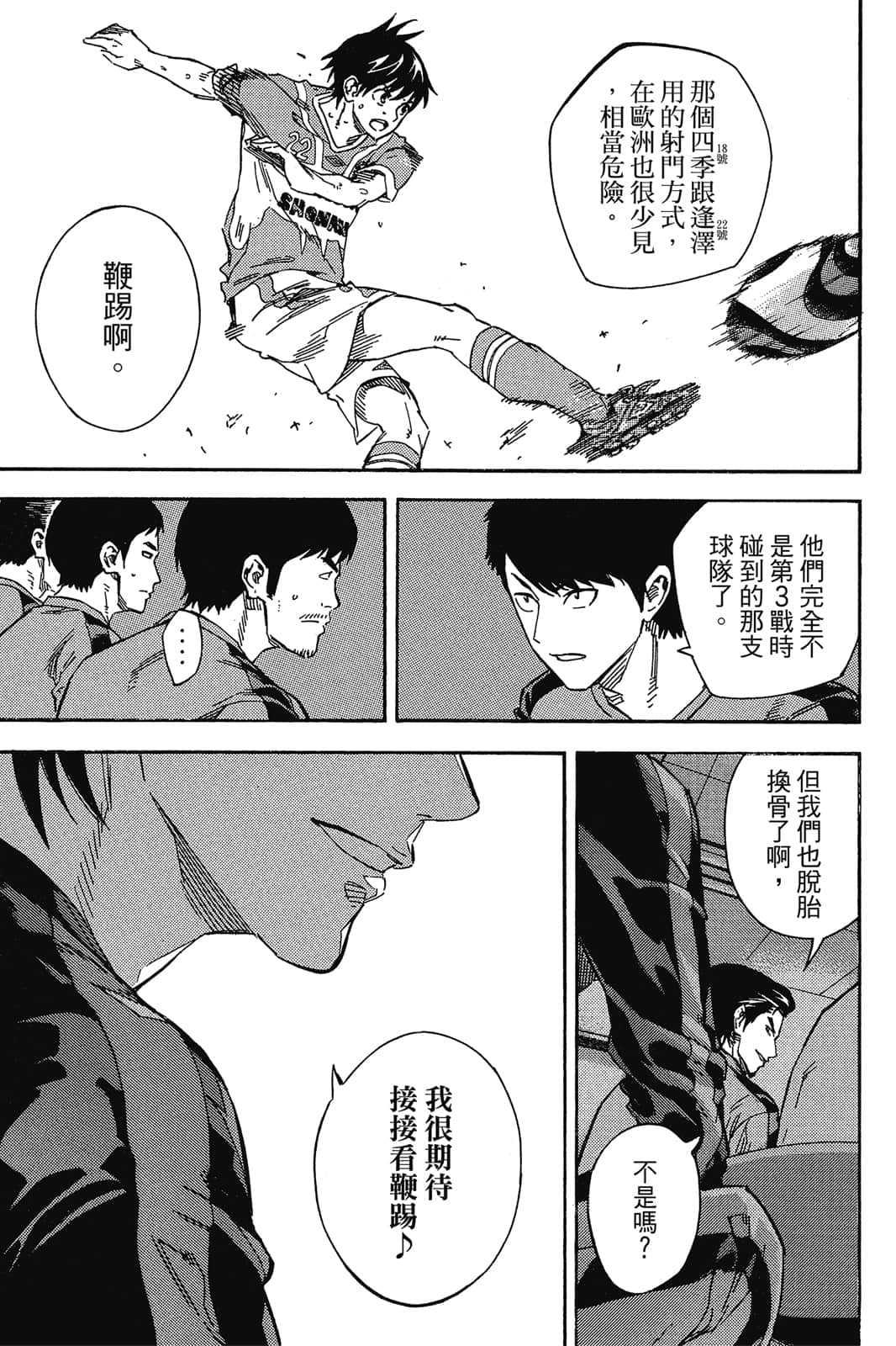 第100页