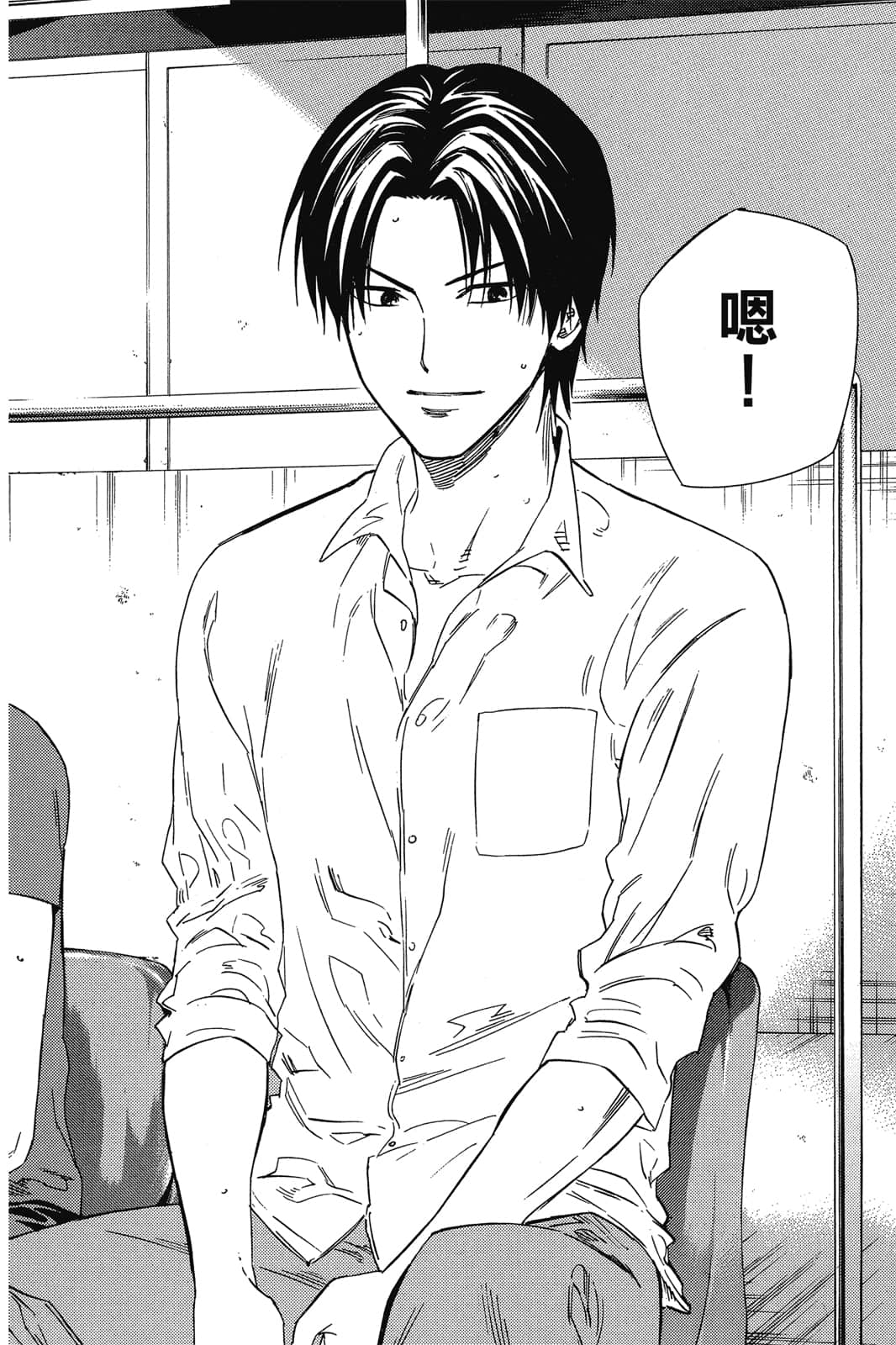 第123页