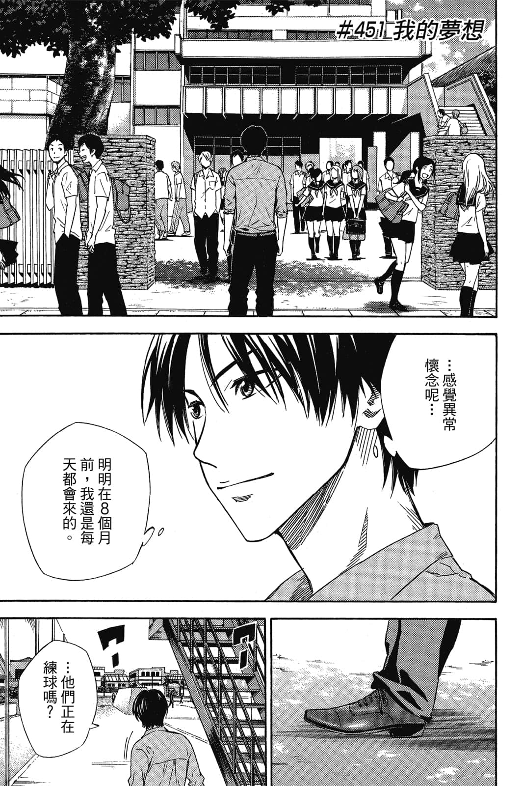 第126页