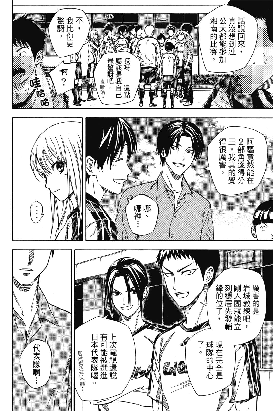 第129页