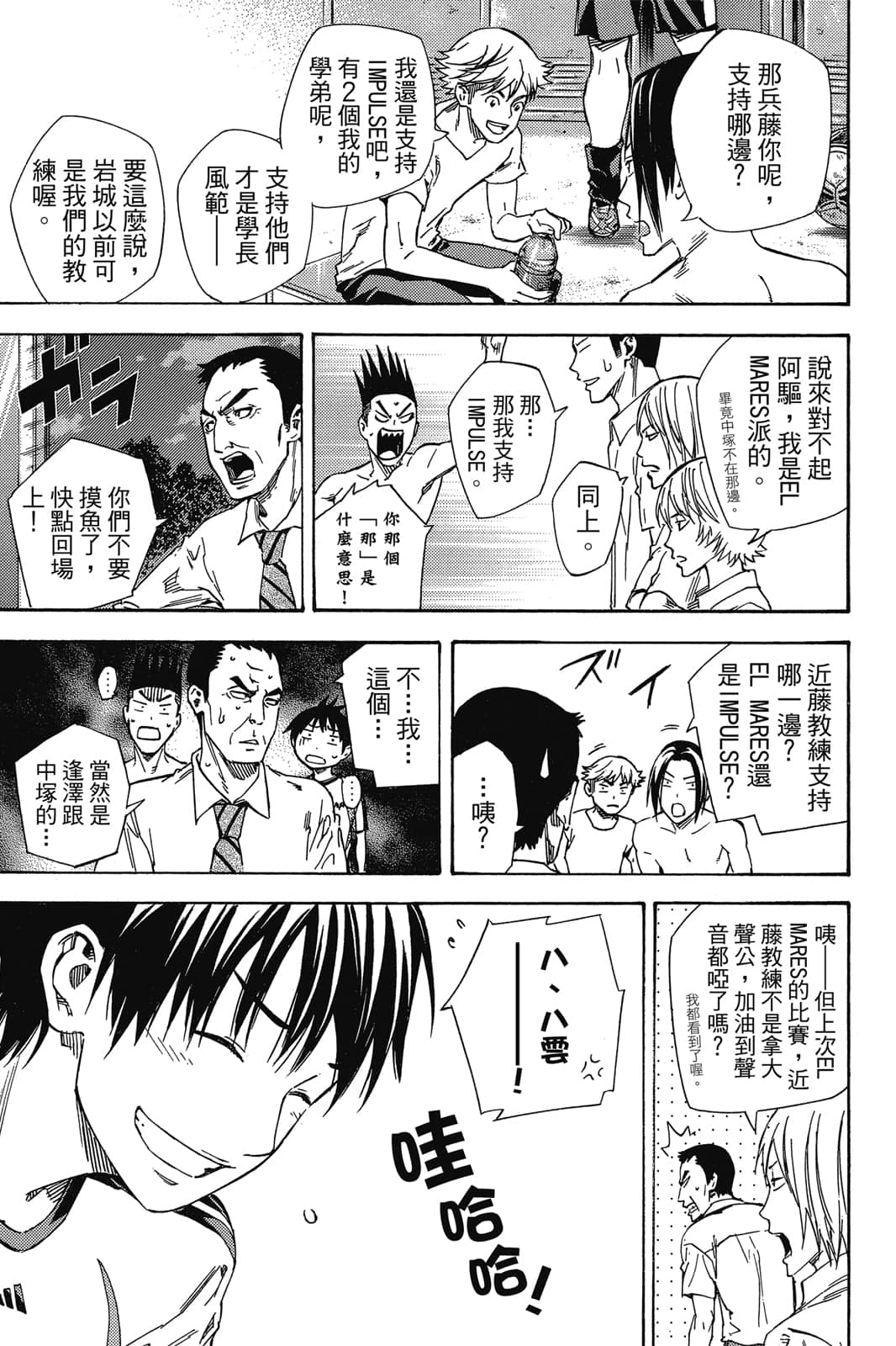 第134页