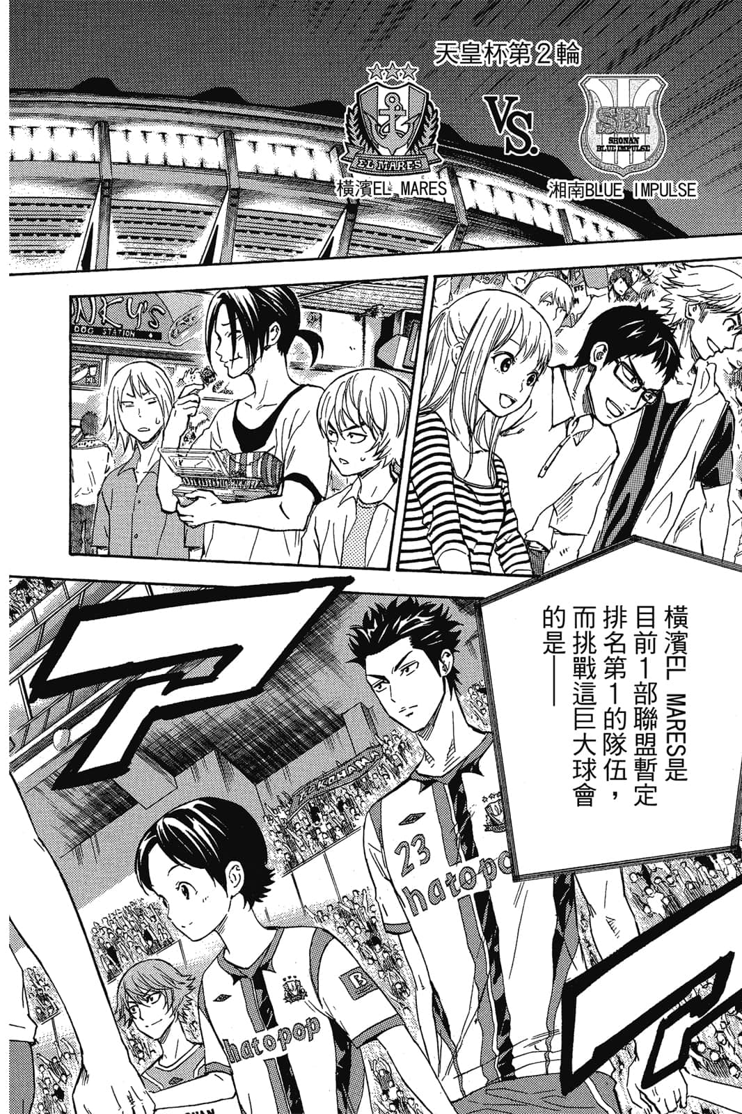 第135页