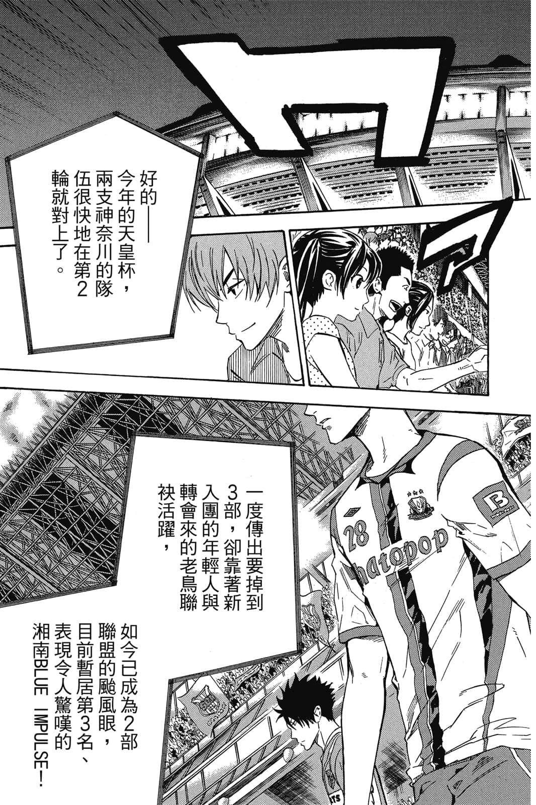 第136页