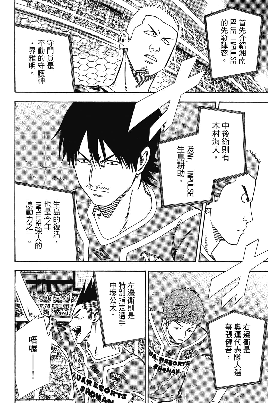 第137页