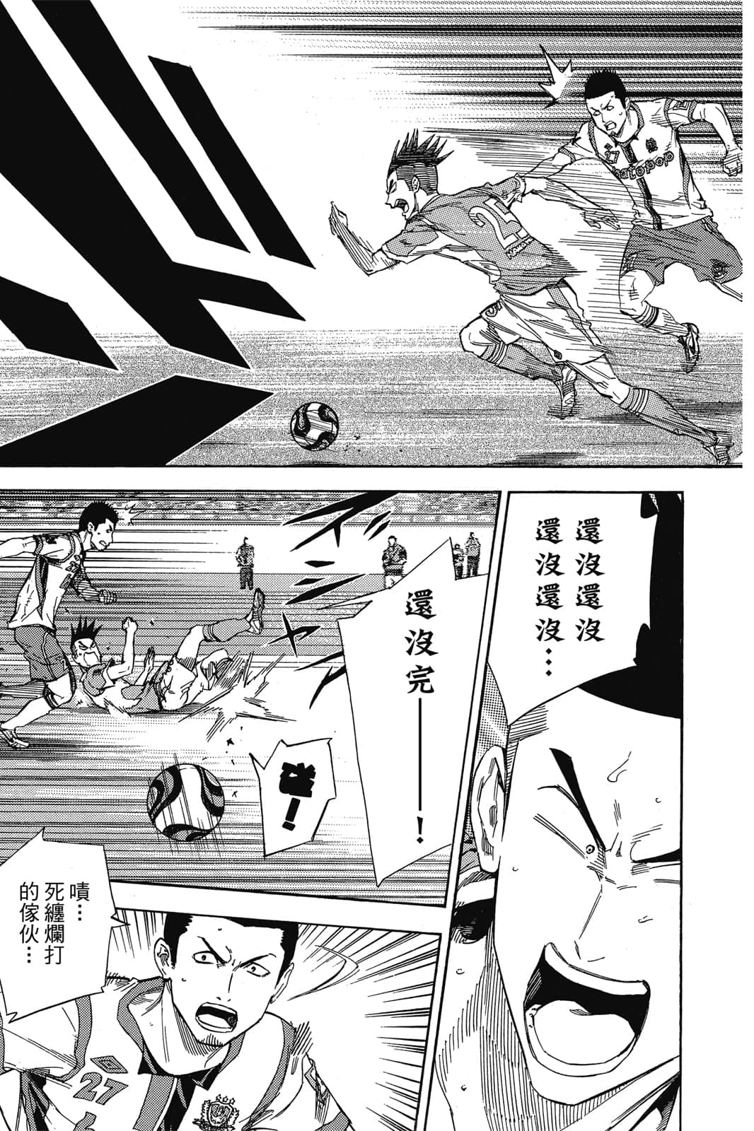 第150页