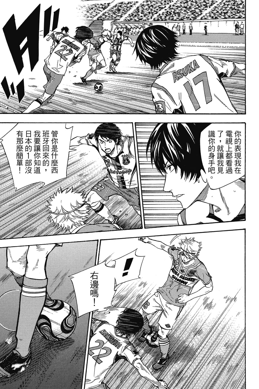 第154页
