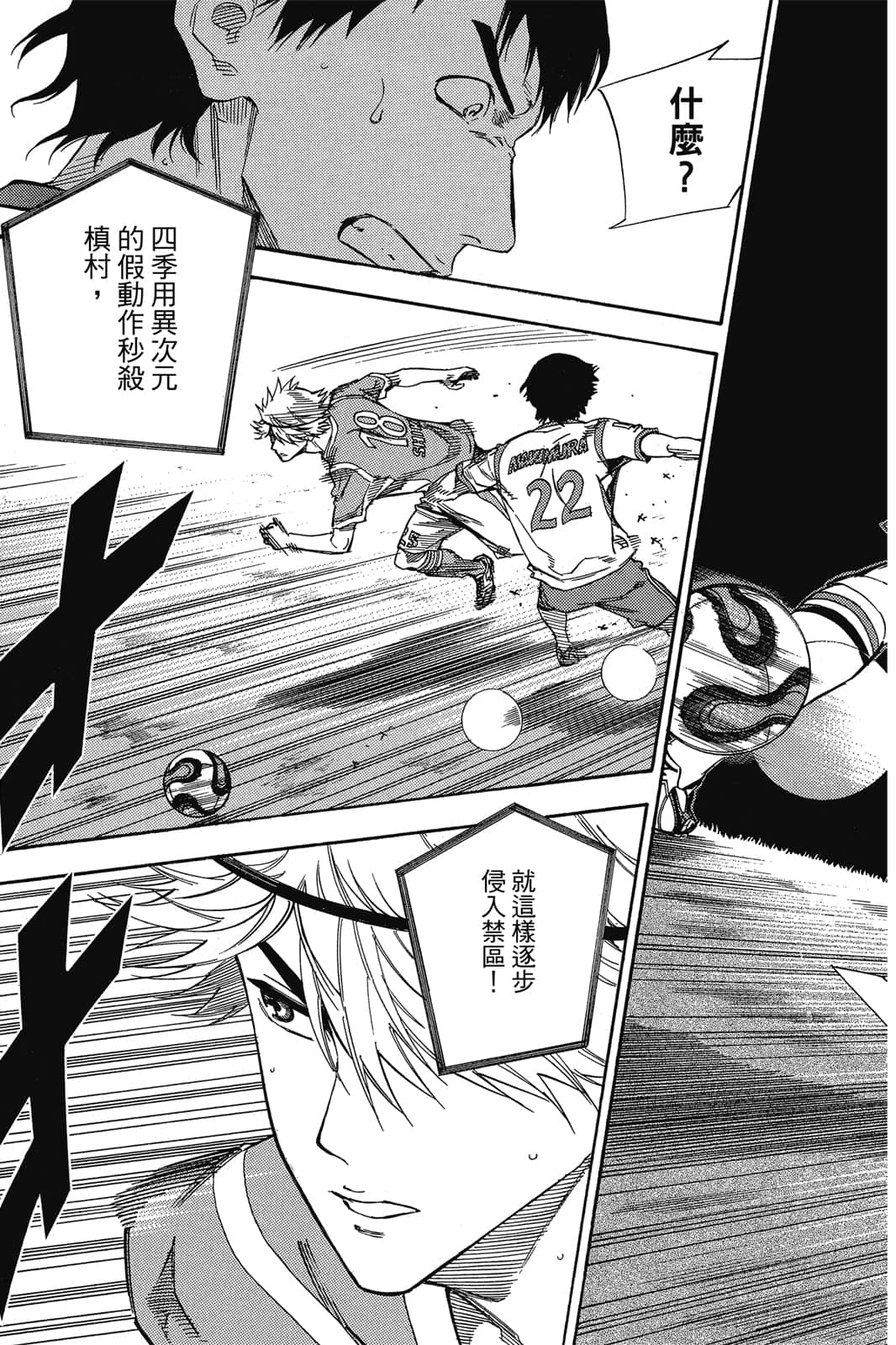 第156页