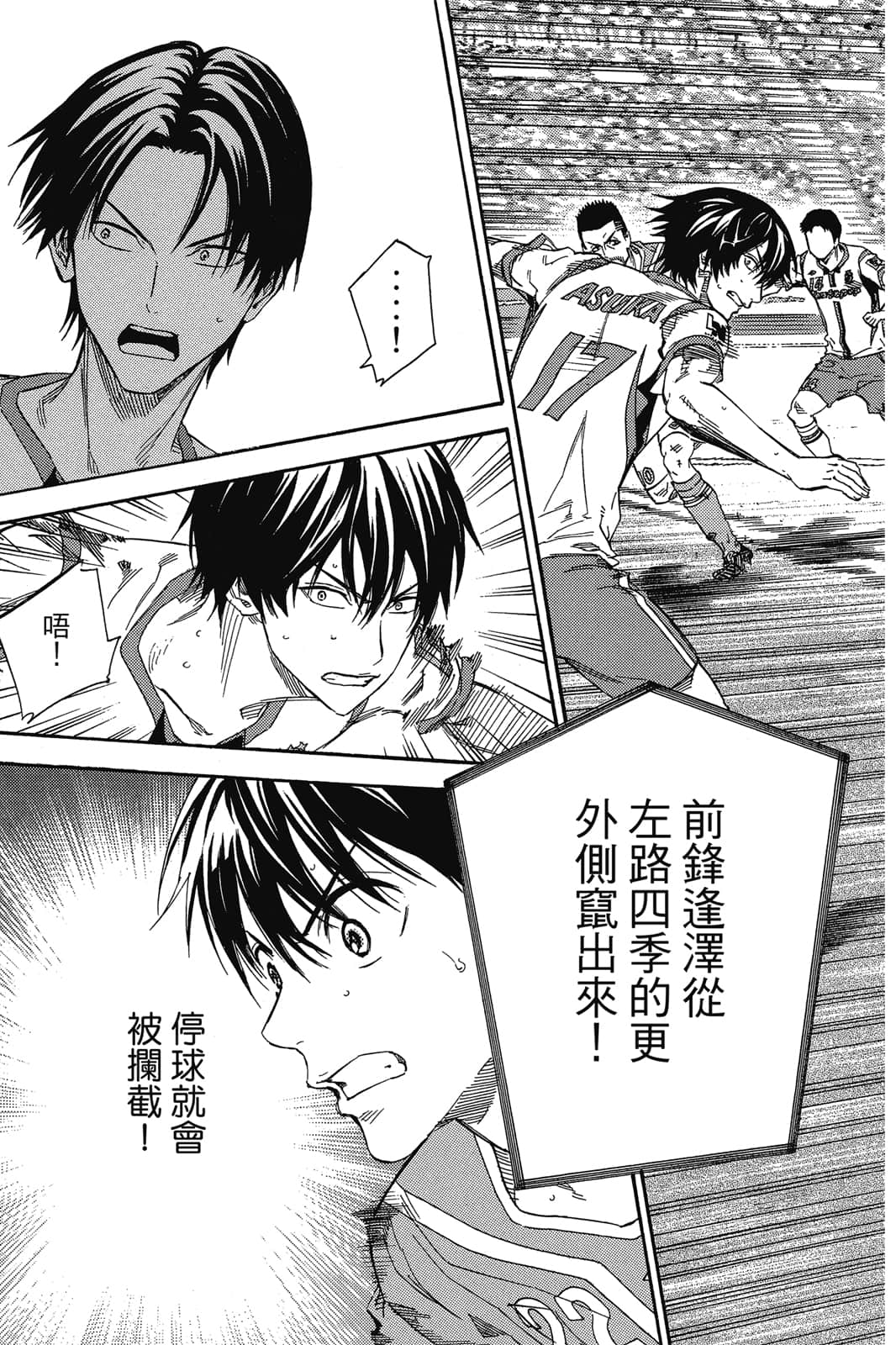 第160页