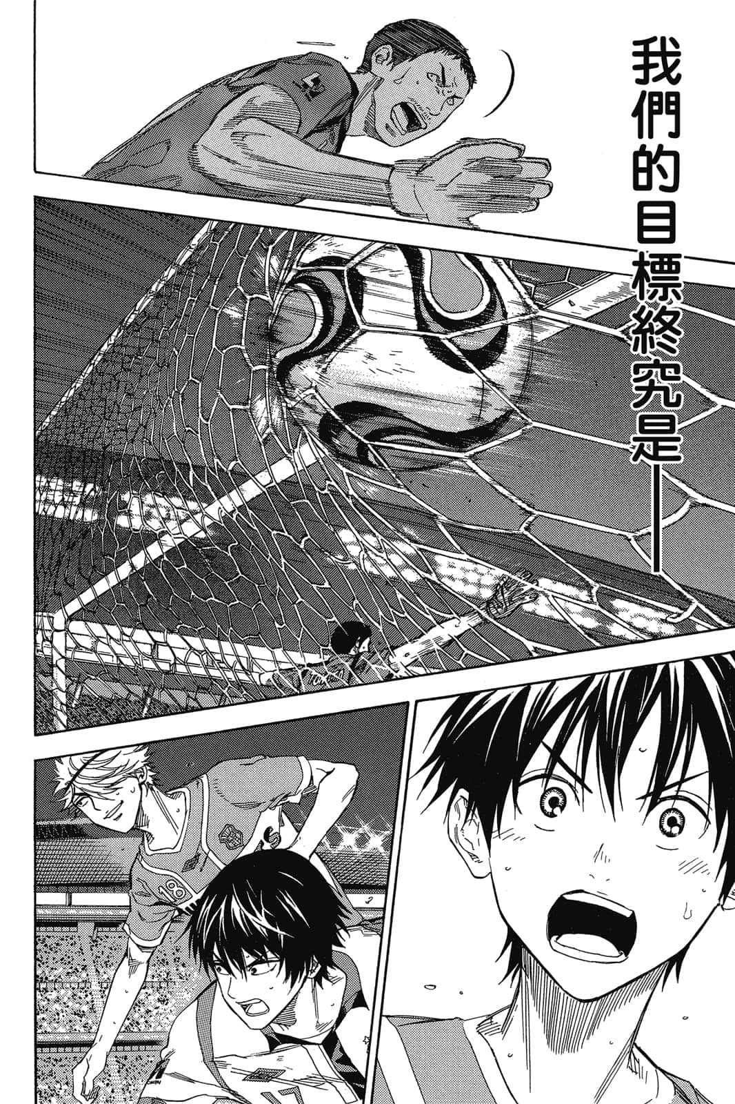 第163页