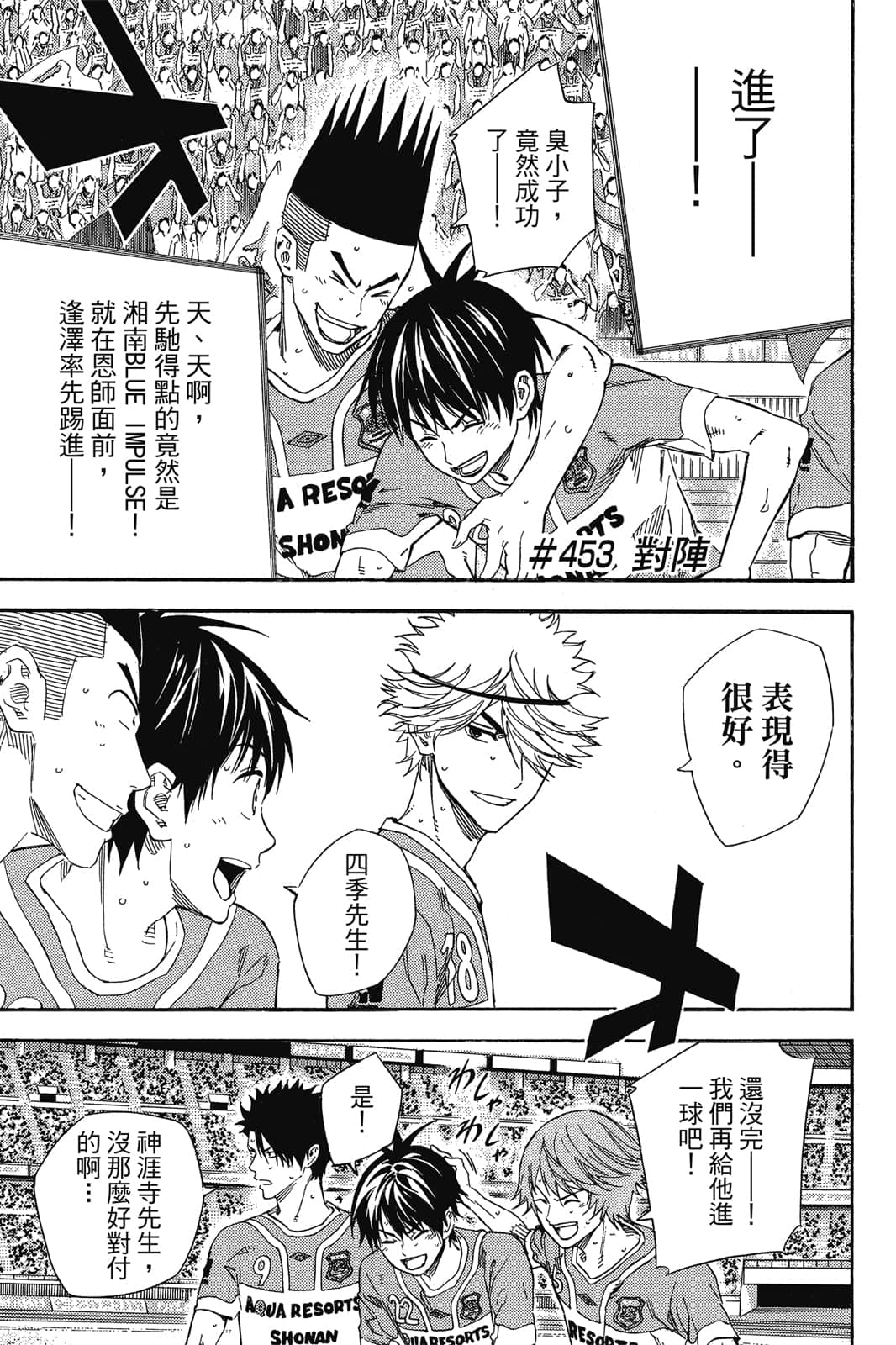 第166页