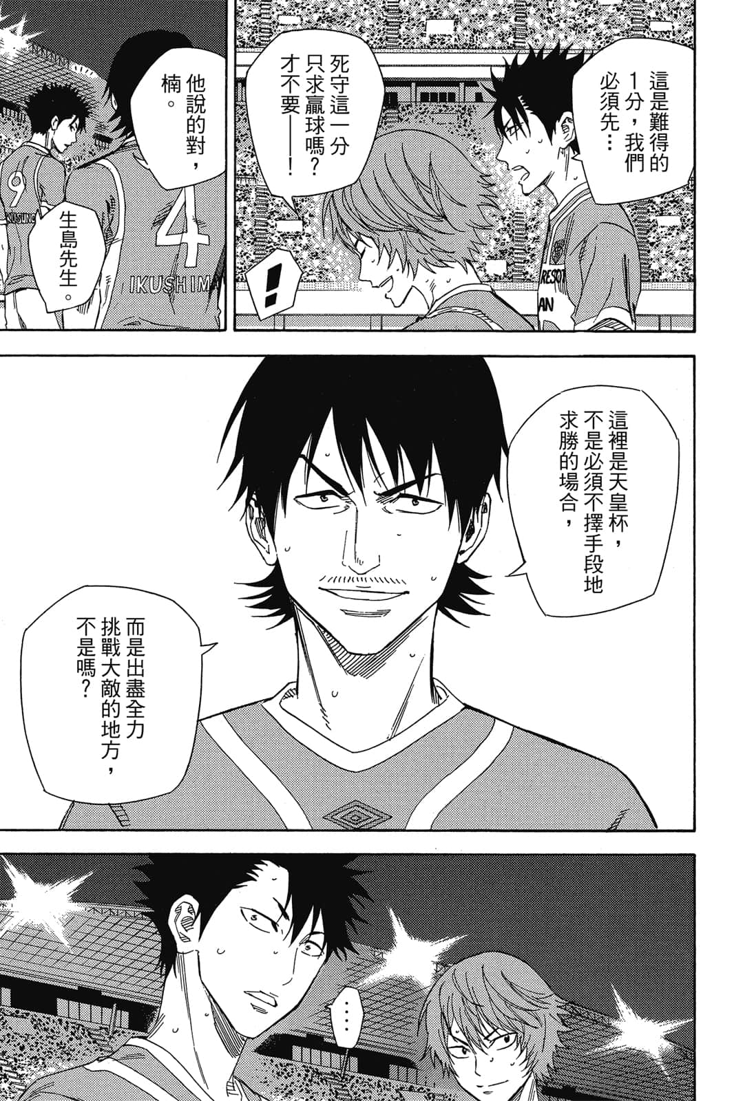 第168页