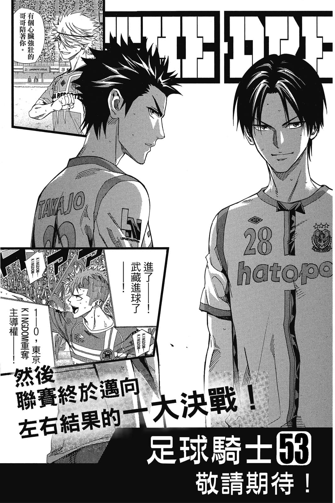 第192页
