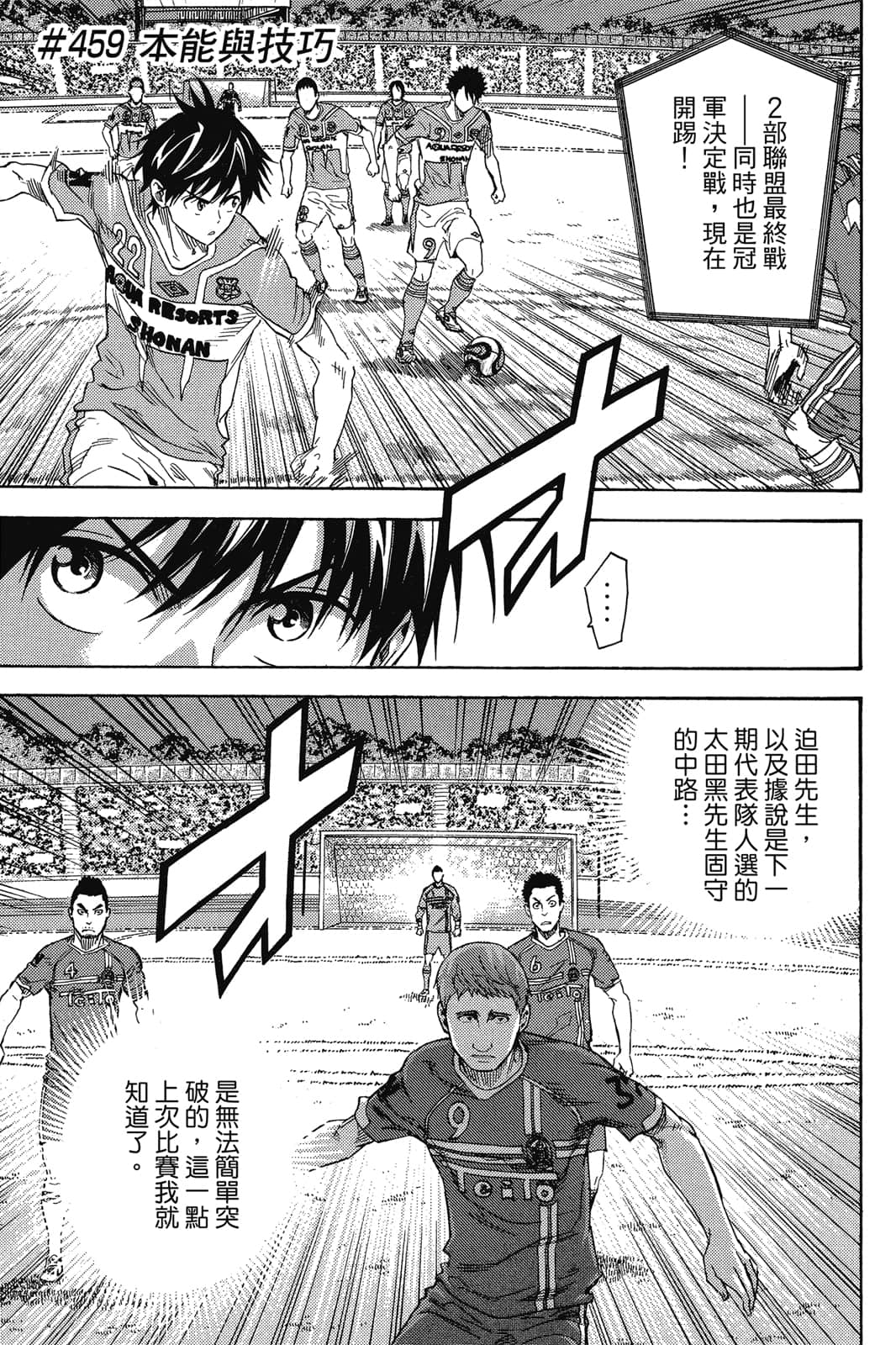 第108页