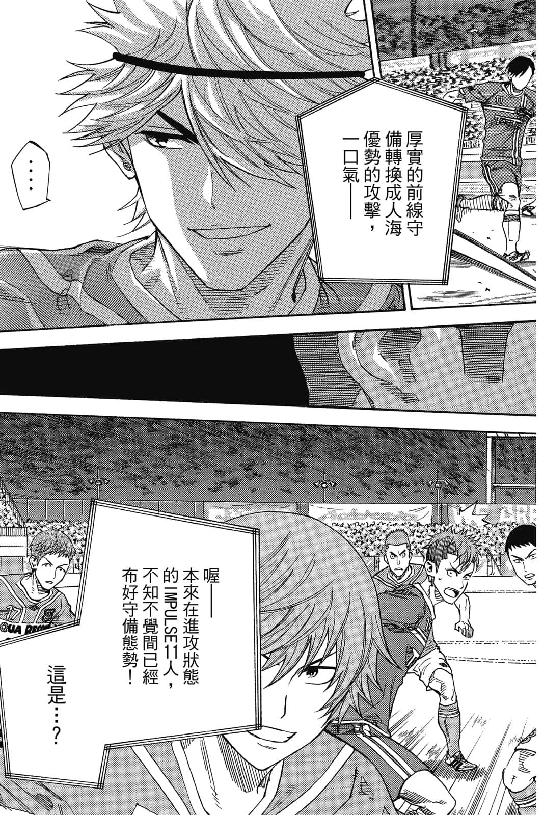 第118页