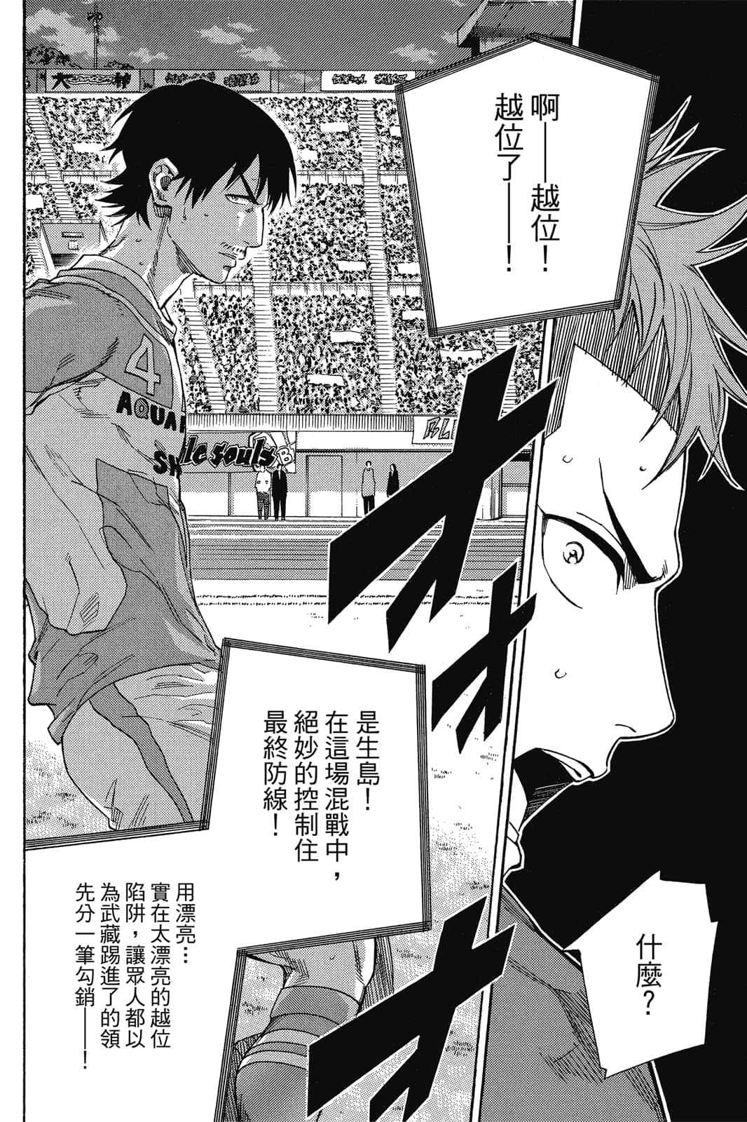 第129页