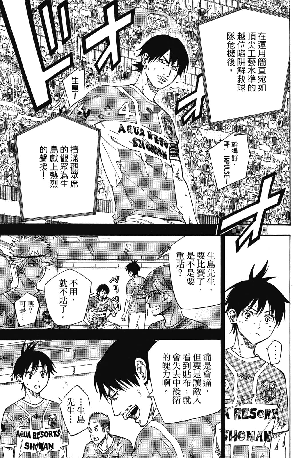 第134页