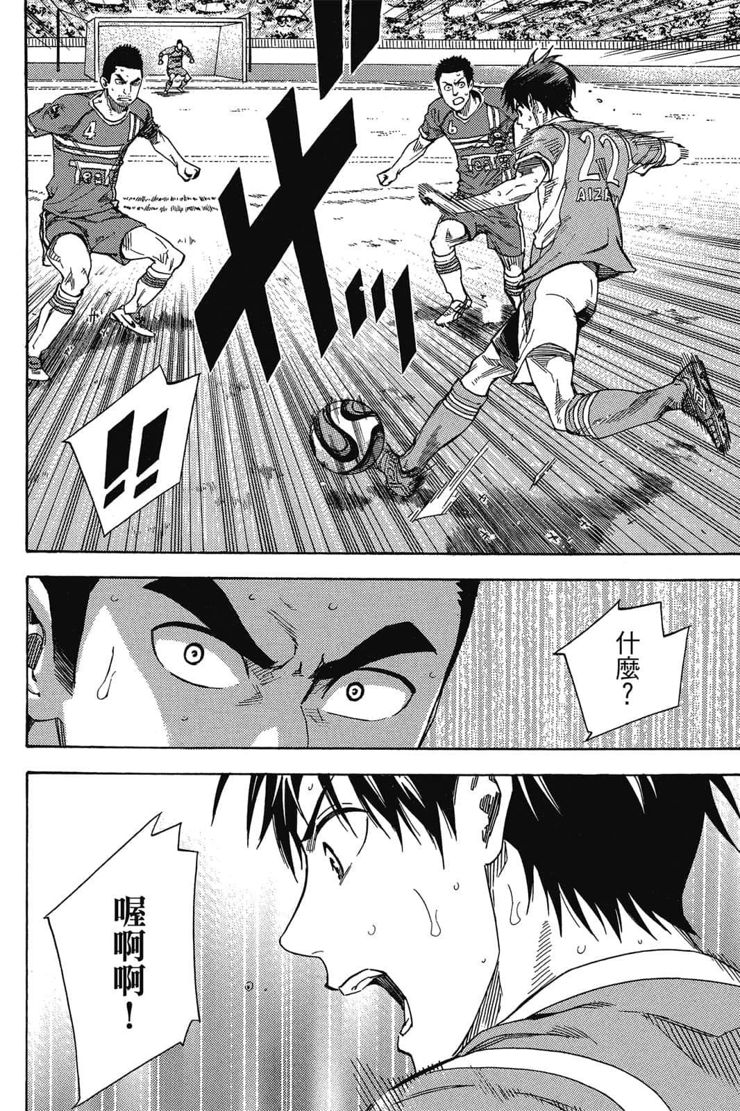 第147页