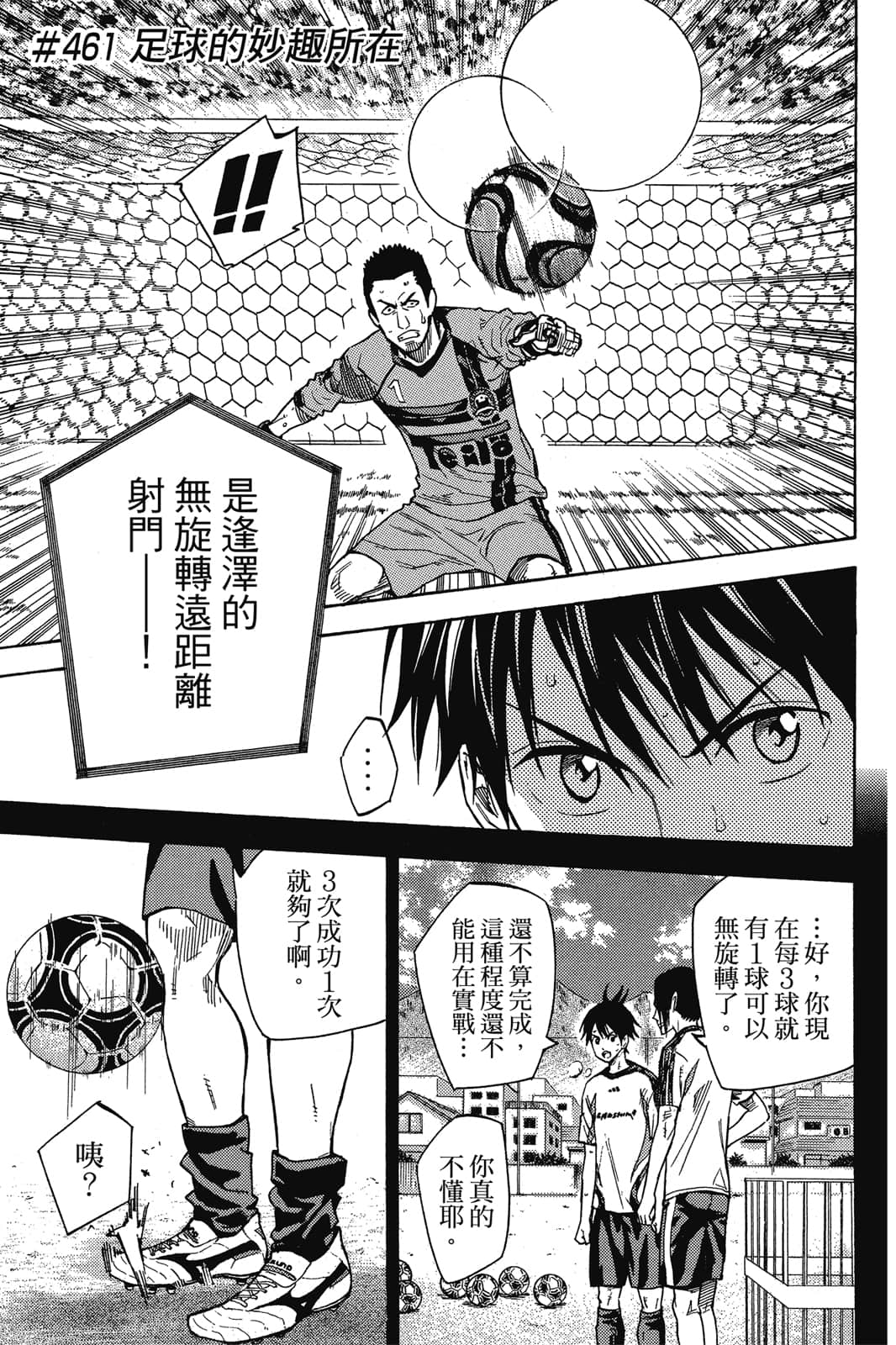 第152页