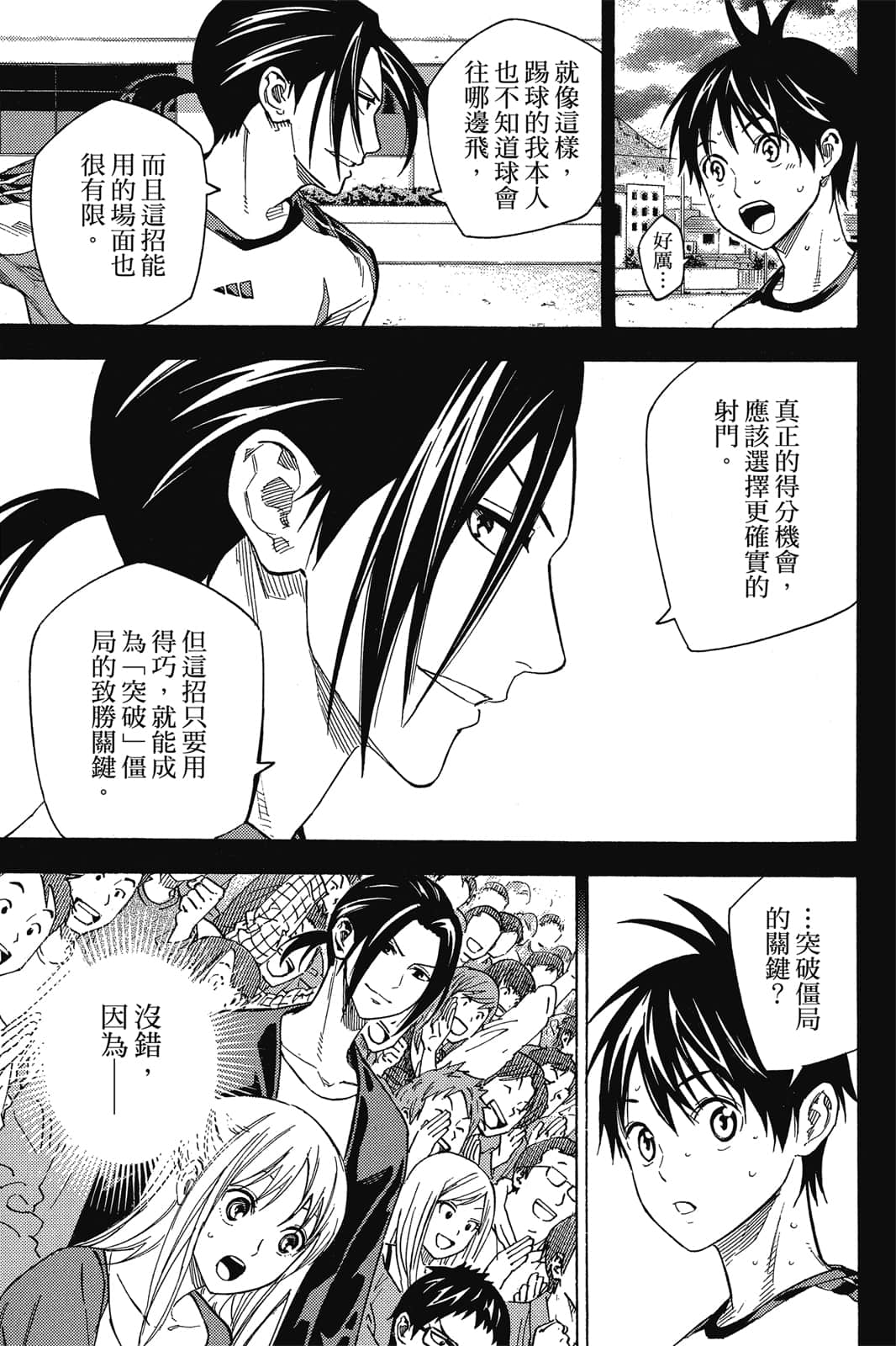 第154页