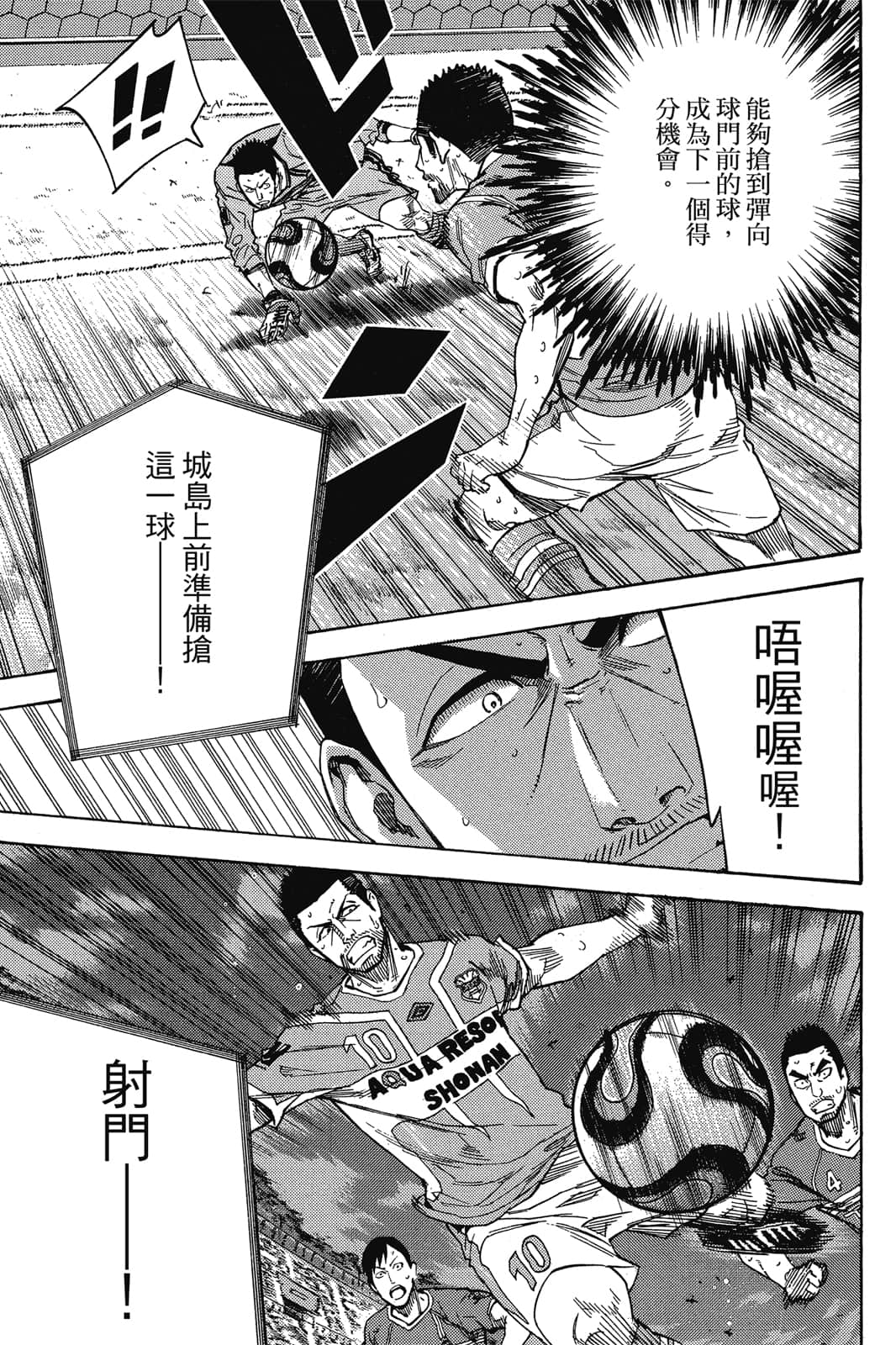 第156页
