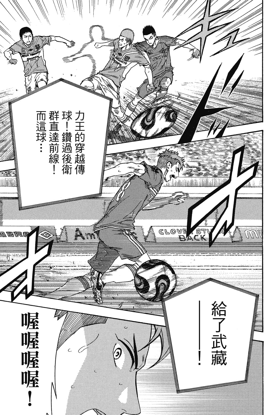 第166页