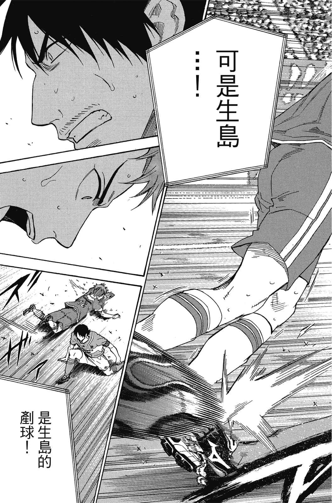 第168页