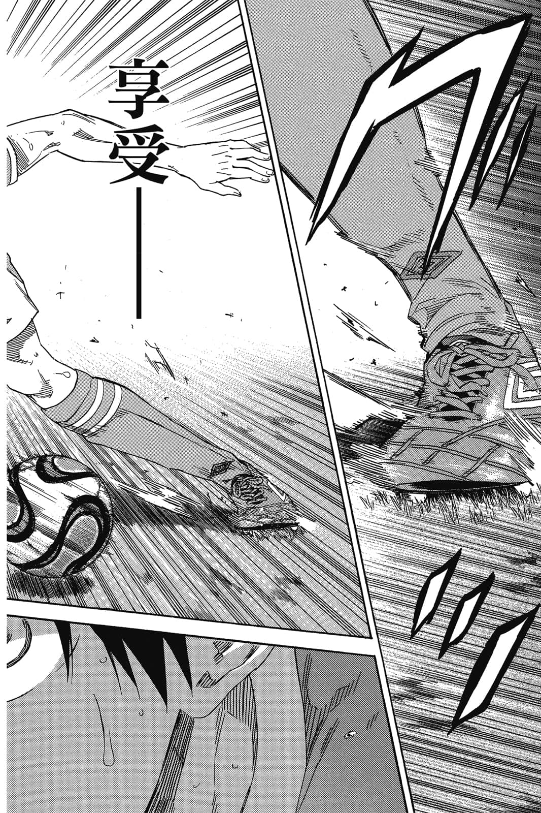 第175页