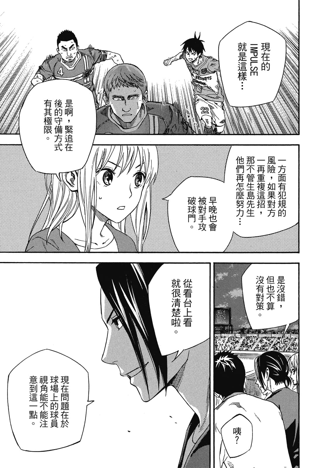 第180页