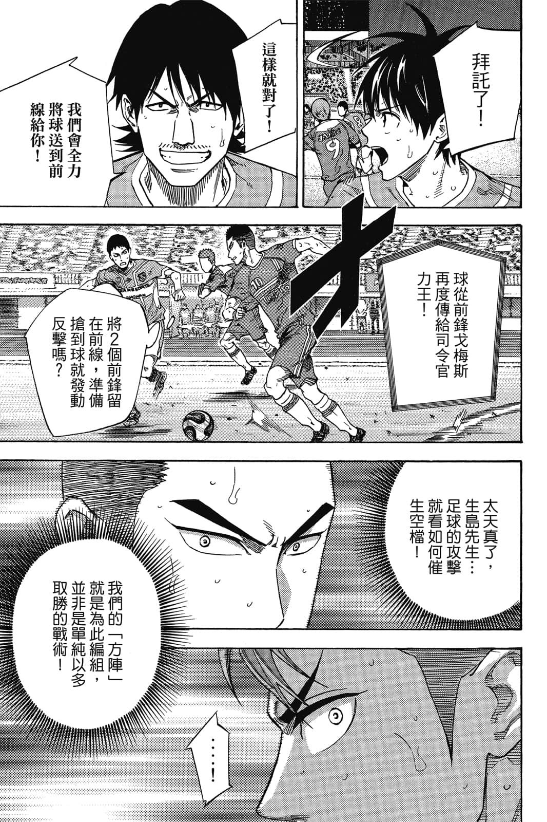 第182页