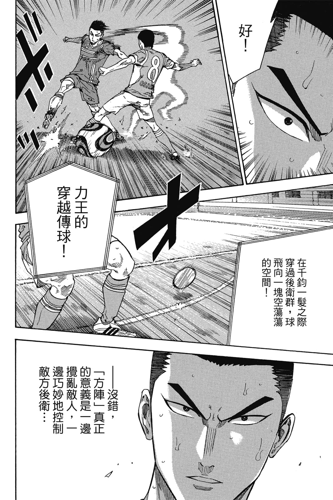 第185页