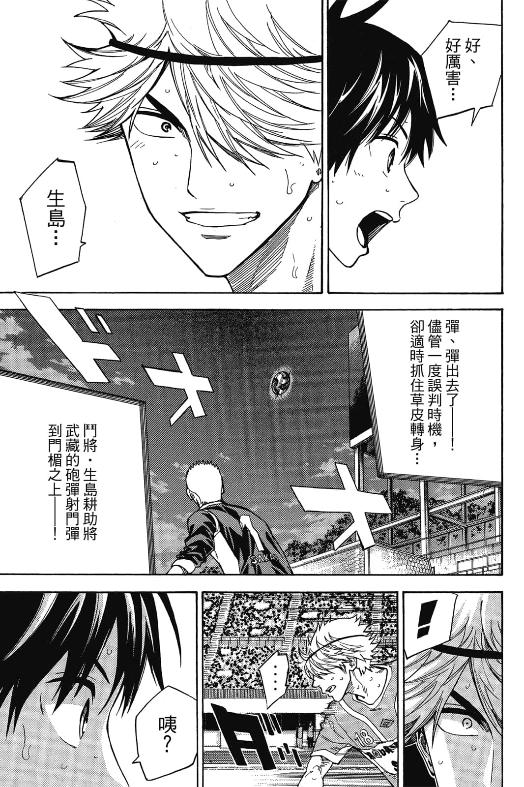第190页
