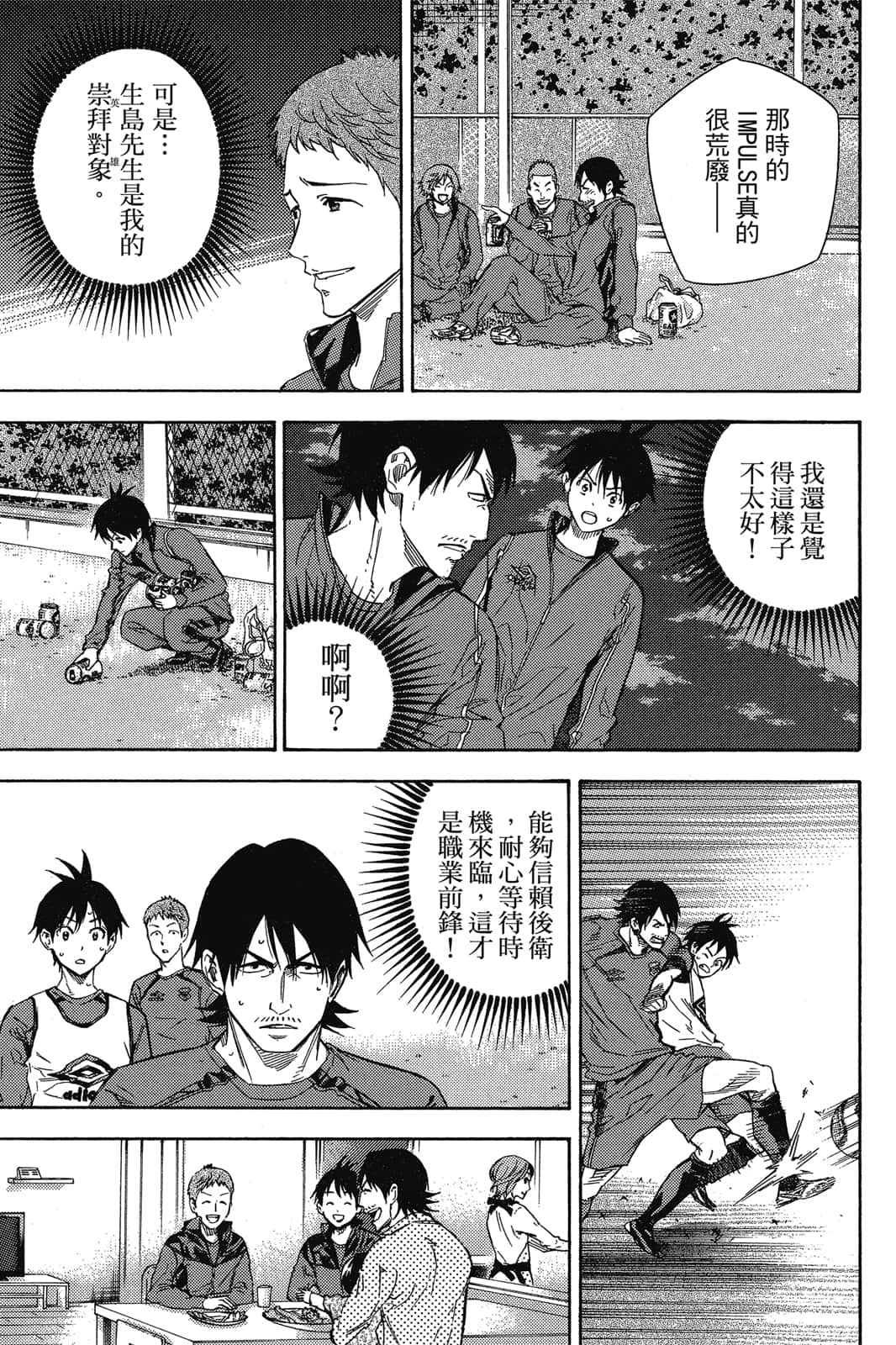 第92页