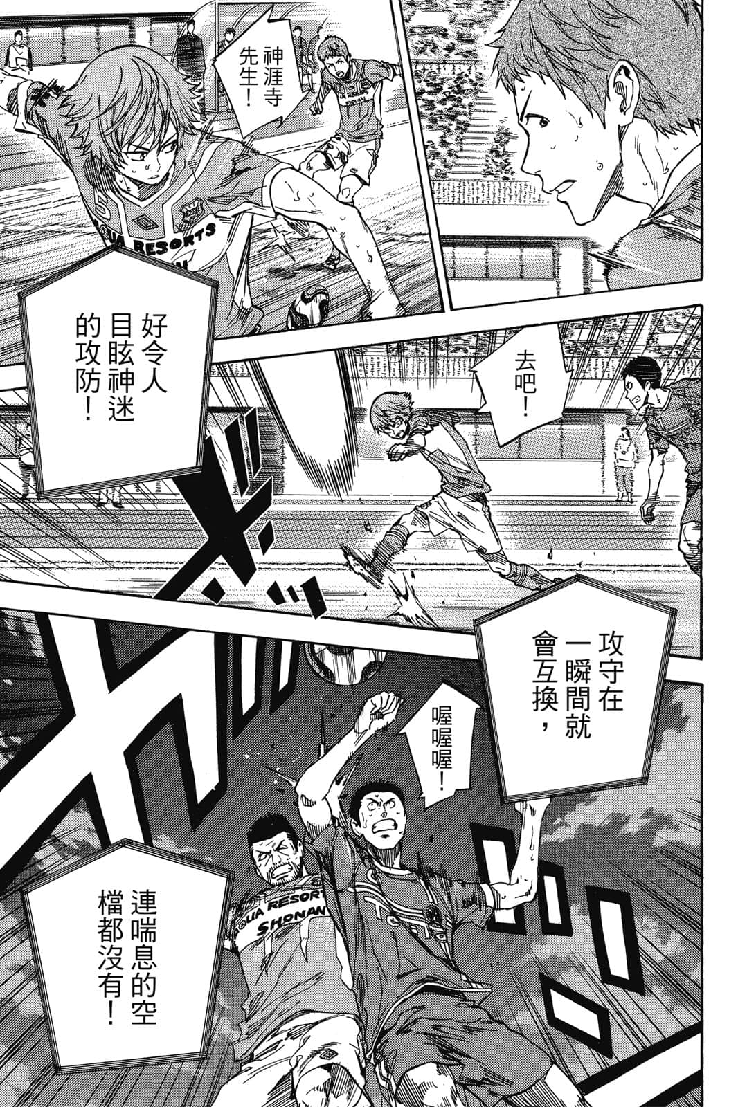 第108页