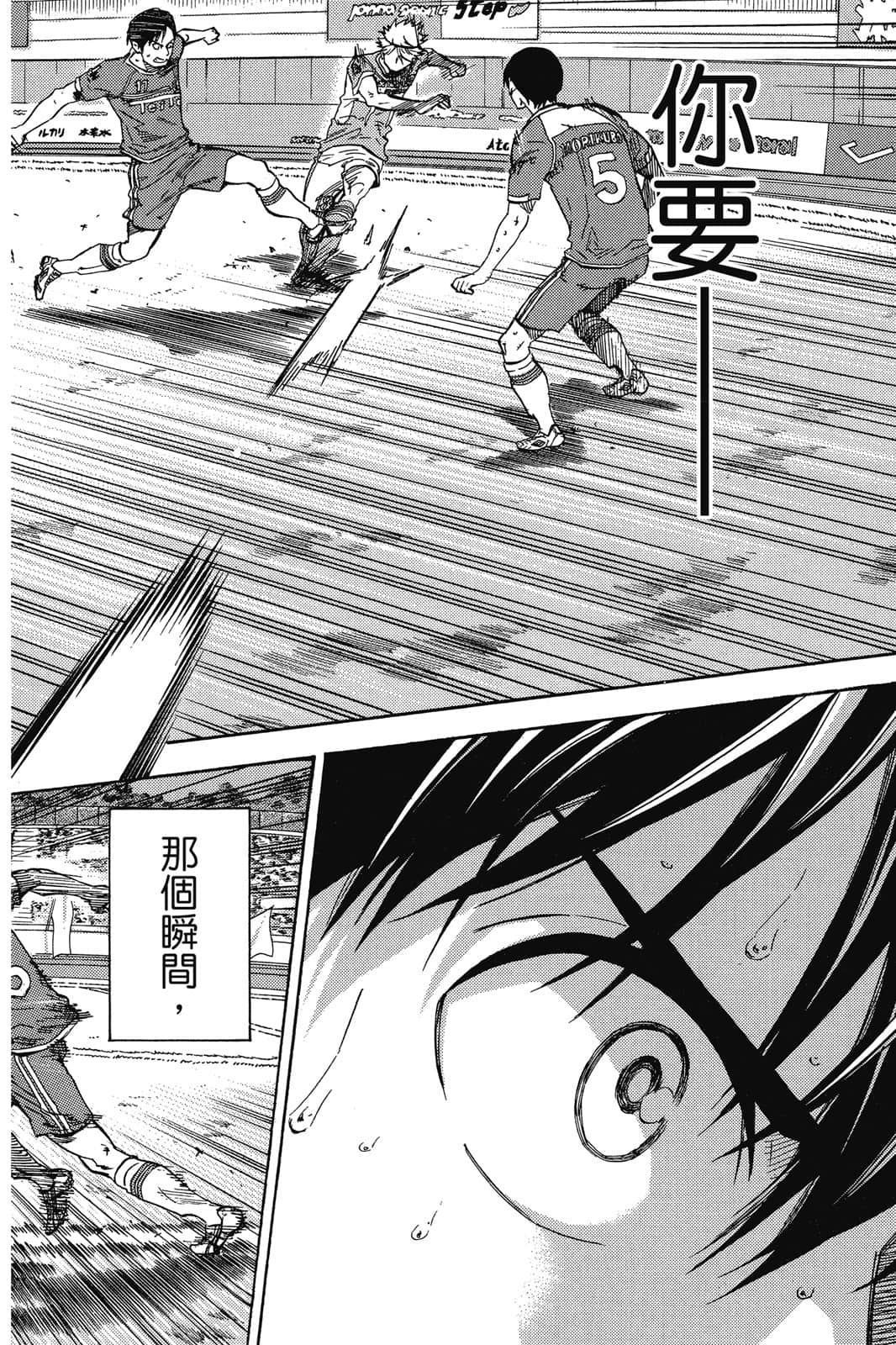 第117页