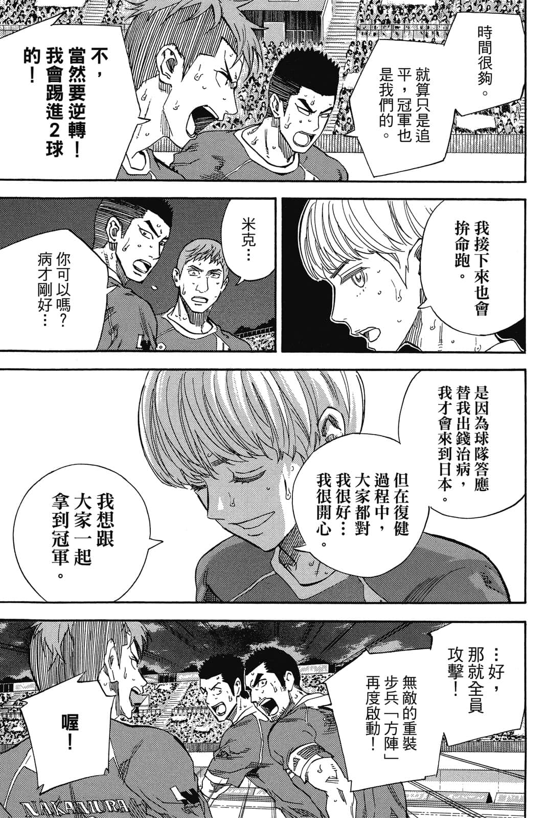 第128页