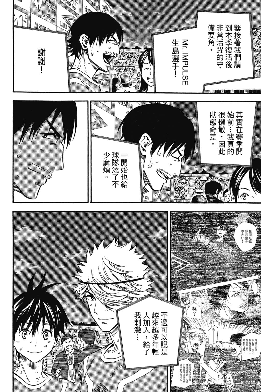 第153页