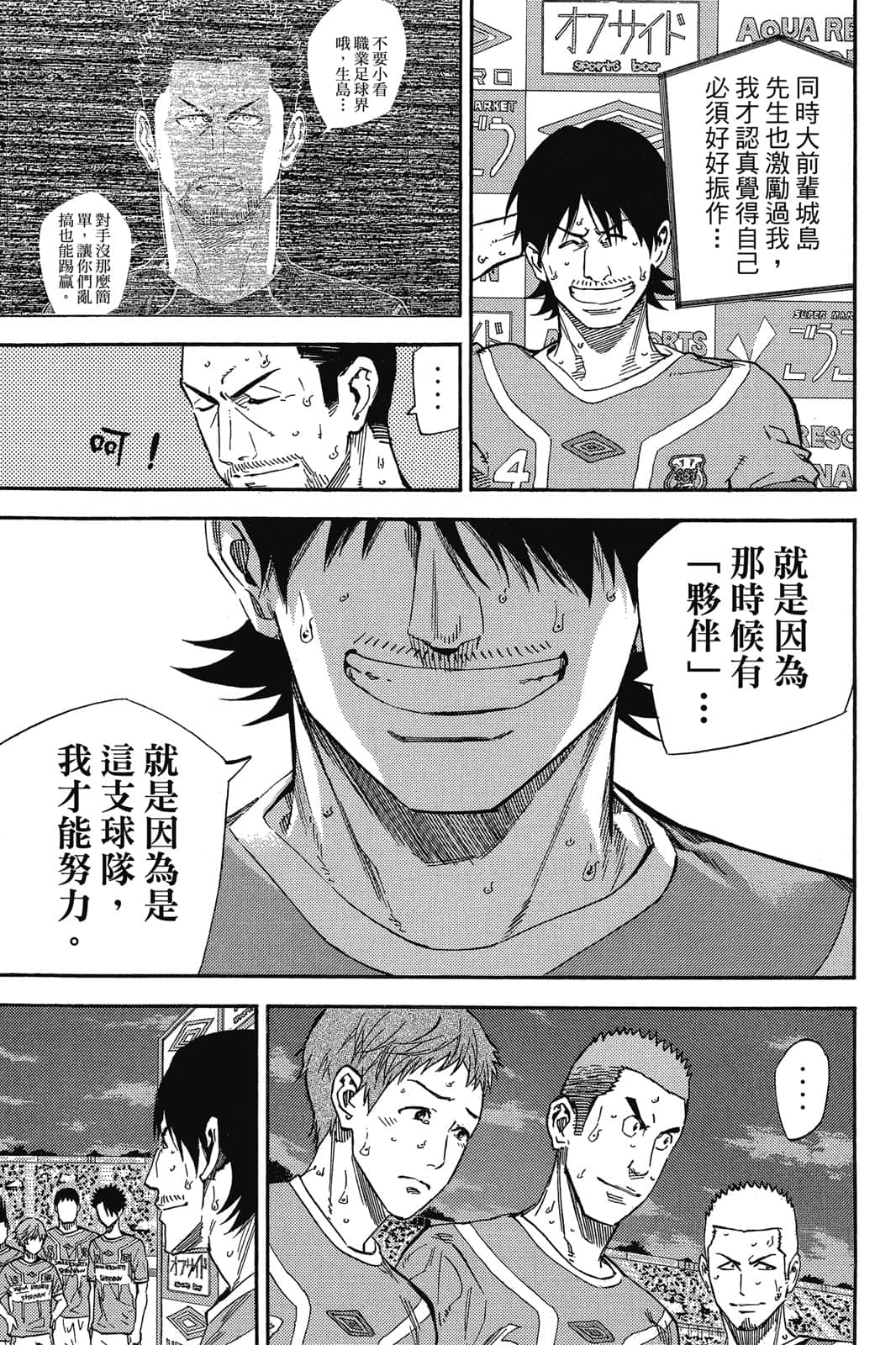 第154页
