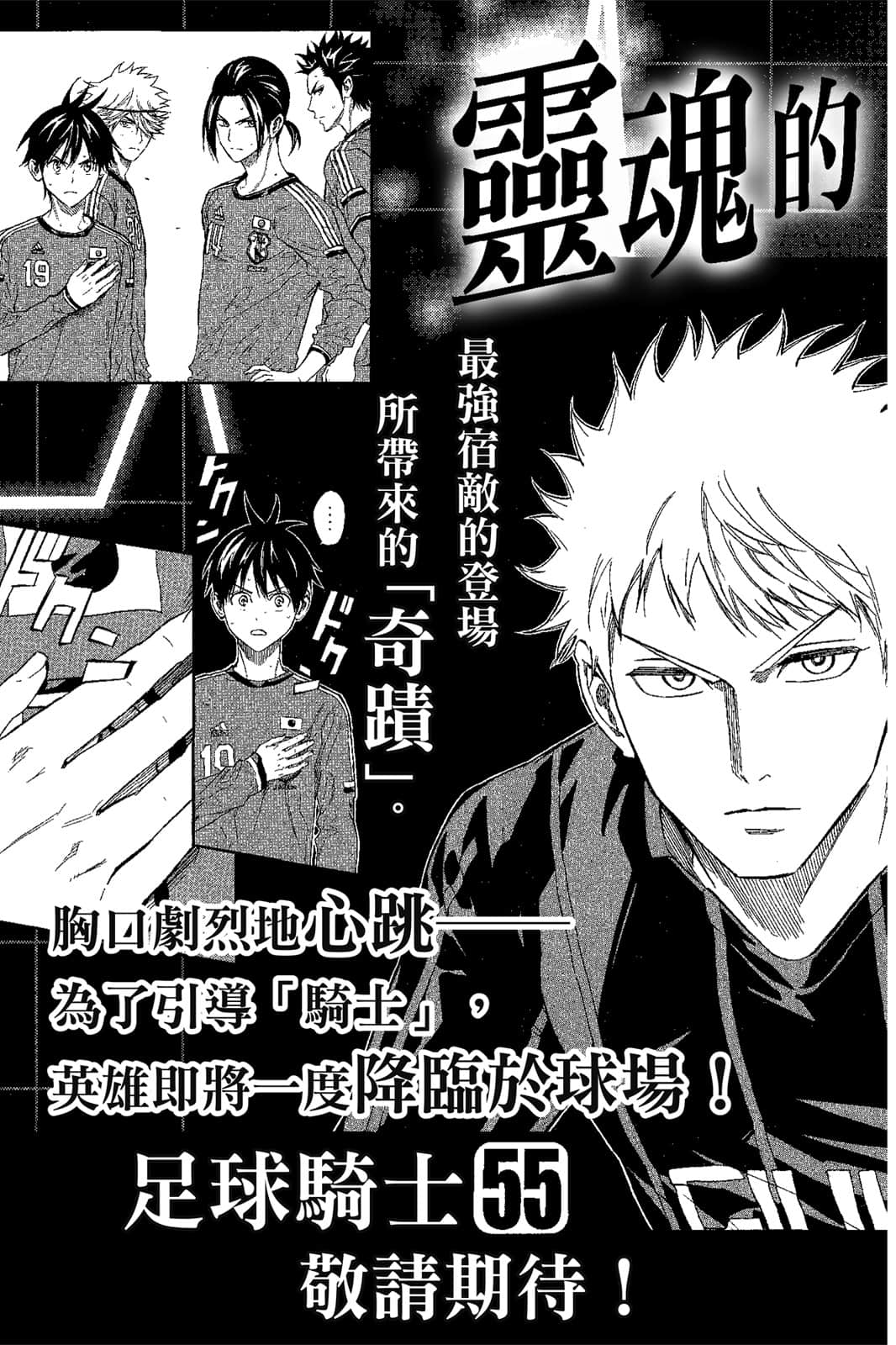 第192页