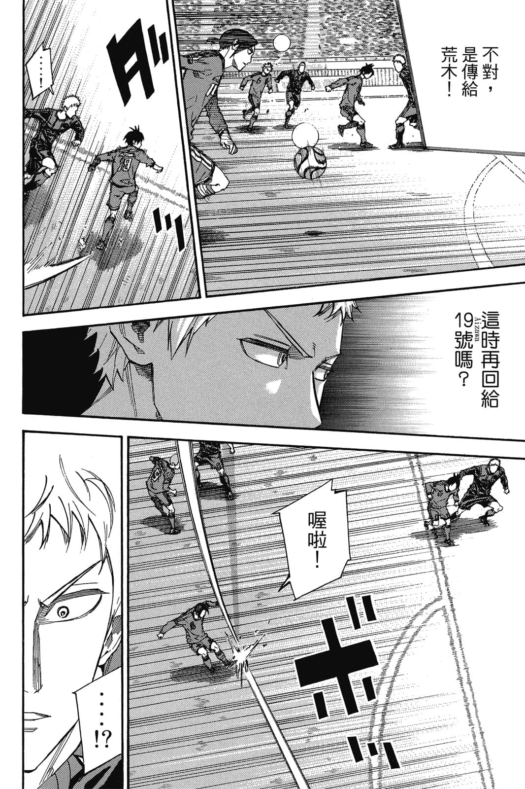第115页