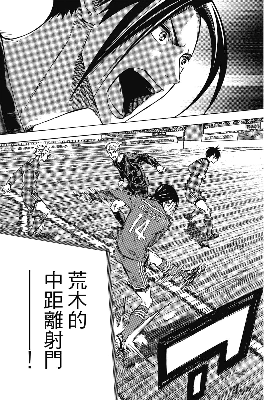 第120页