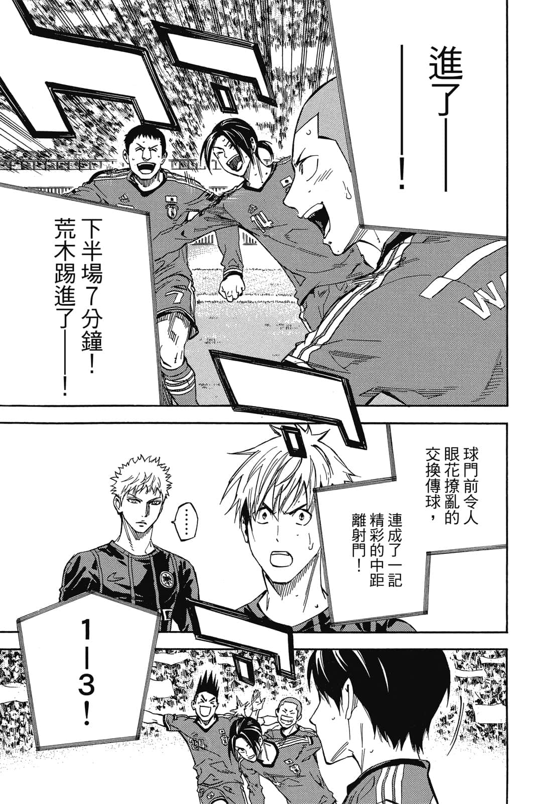 第122页