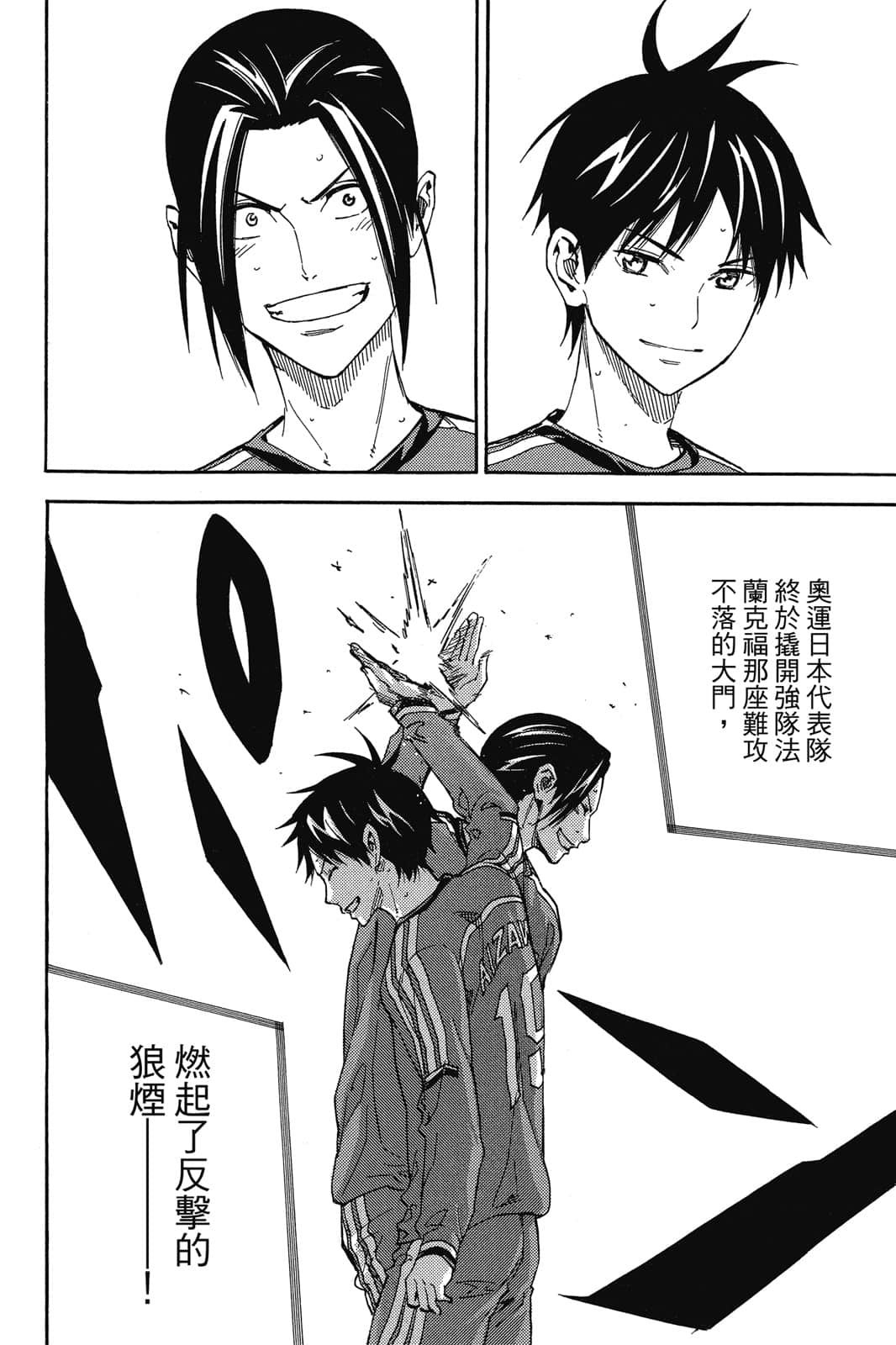 第123页
