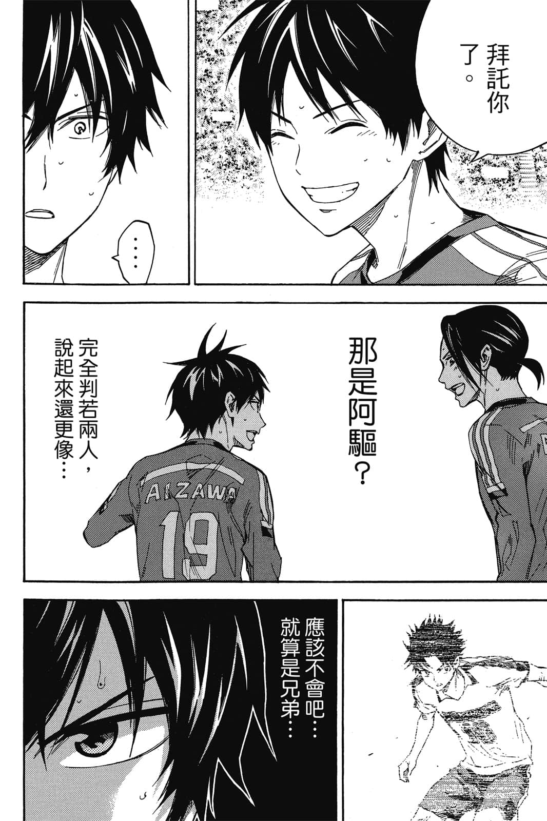 第129页