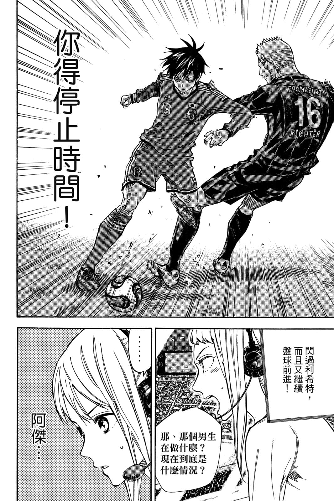 第135页